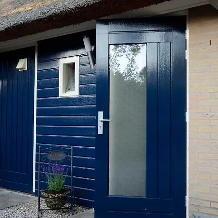 Vakantiebungalow بيت للعطل